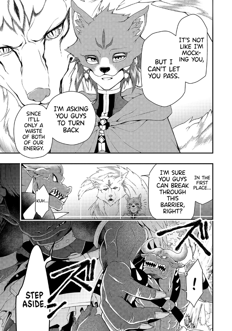 Page 4 of Chapter 19: Lv2 kara Cheat datta Motoyuusha Kouho no Mattari Isekai Life