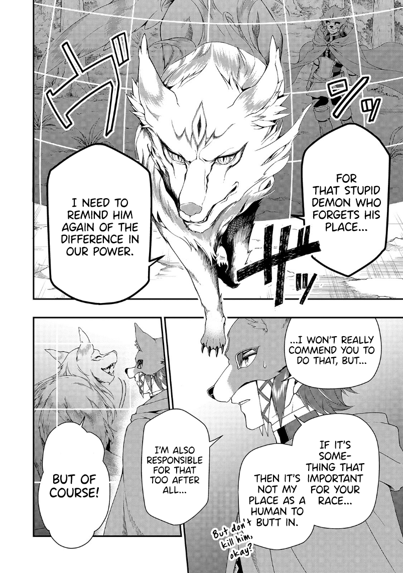 Page 7 of Chapter 19: Lv2 kara Cheat datta Motoyuusha Kouho no Mattari Isekai Life
