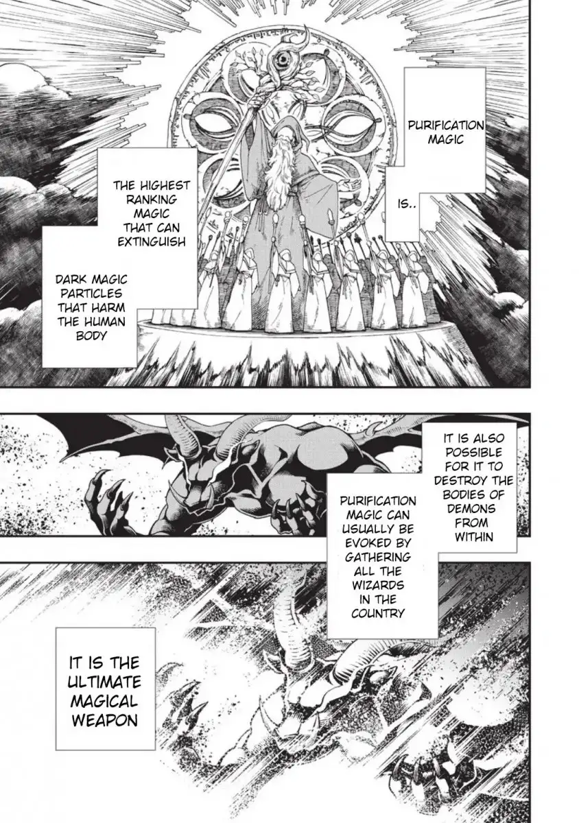Page 1 of Chapter 2: Lv2 kara Cheat datta Motoyuusha Kouho no Mattari Isekai Life