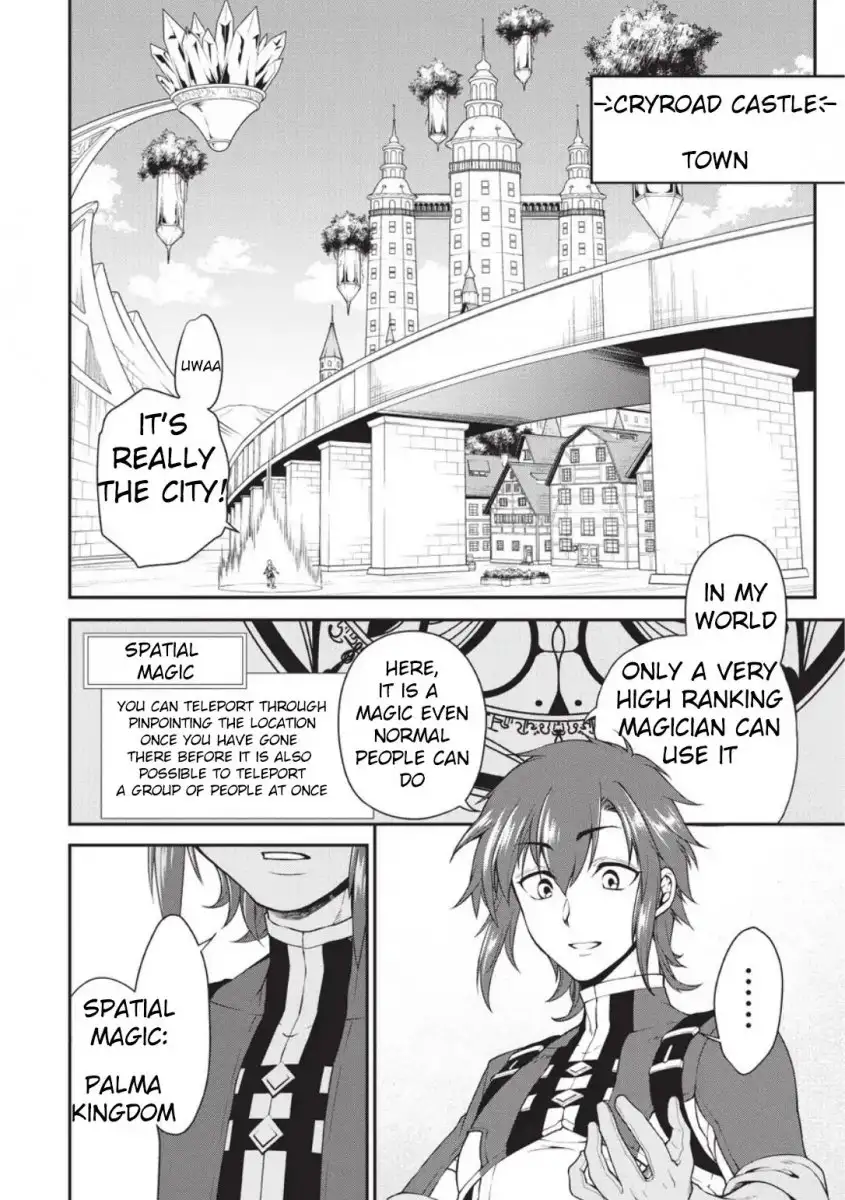 Page 10 of Chapter 2: Lv2 kara Cheat datta Motoyuusha Kouho no Mattari Isekai Life