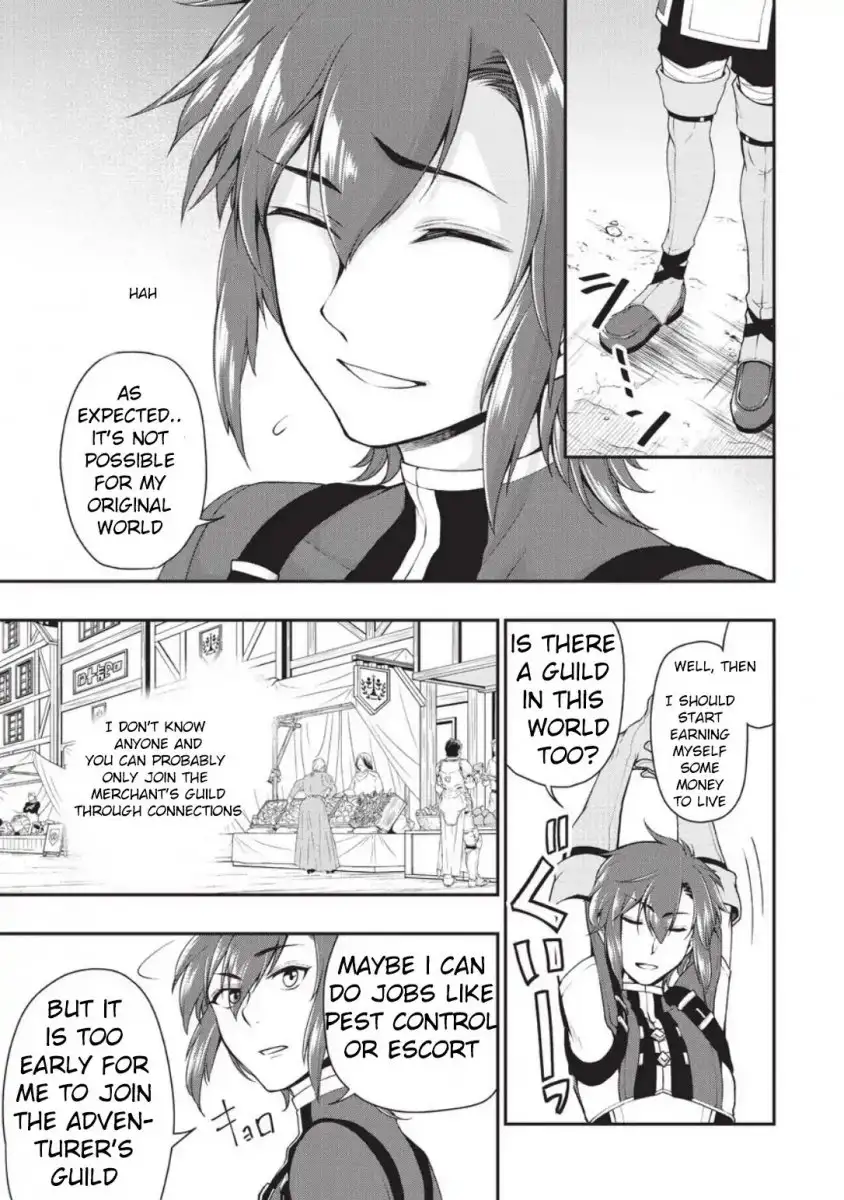 Page 11 of Chapter 2: Lv2 kara Cheat datta Motoyuusha Kouho no Mattari Isekai Life