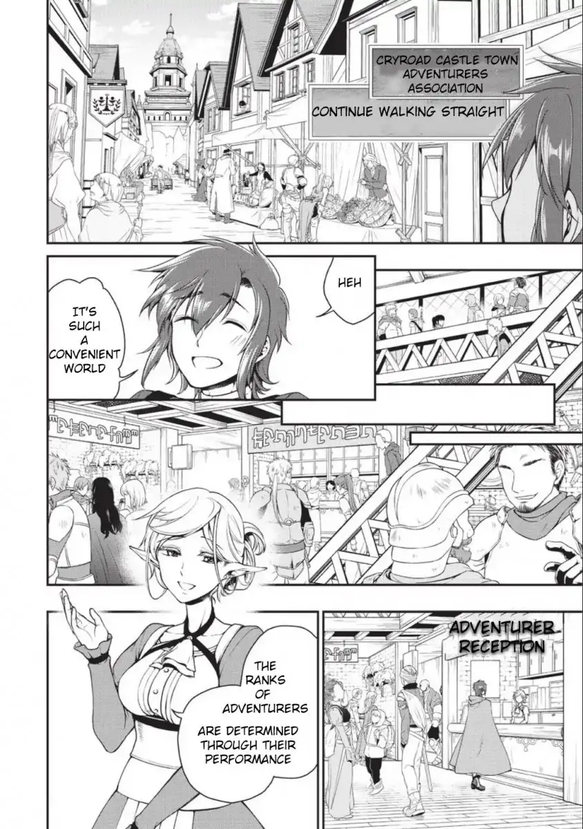 Page 12 of Chapter 2: Lv2 kara Cheat datta Motoyuusha Kouho no Mattari Isekai Life