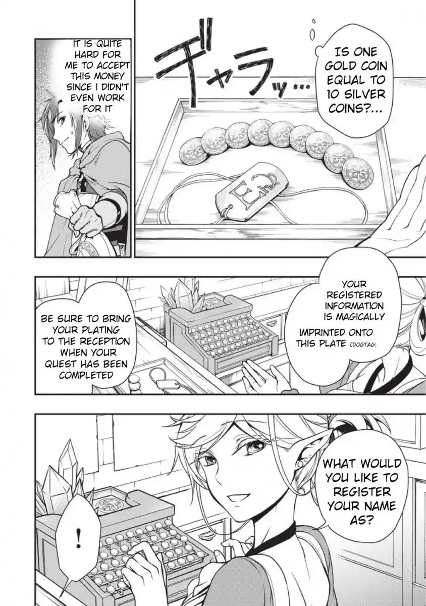 Page 14 of Chapter 2: Lv2 kara Cheat datta Motoyuusha Kouho no Mattari Isekai Life