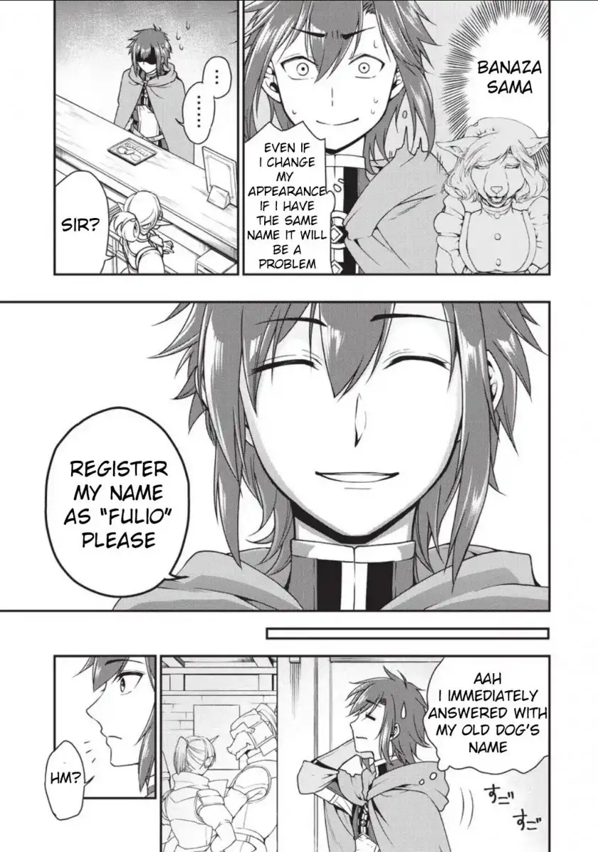 Page 15 of Chapter 2: Lv2 kara Cheat datta Motoyuusha Kouho no Mattari Isekai Life
