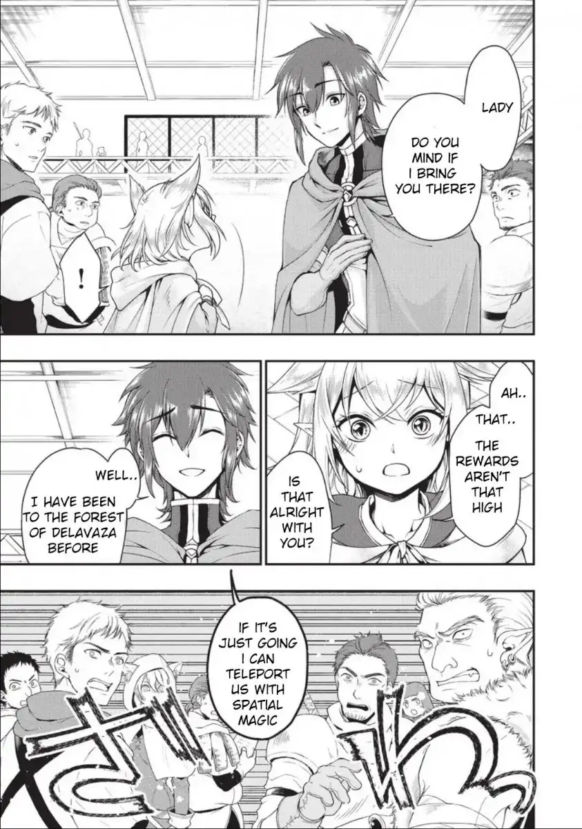 Page 17 of Chapter 2: Lv2 kara Cheat datta Motoyuusha Kouho no Mattari Isekai Life