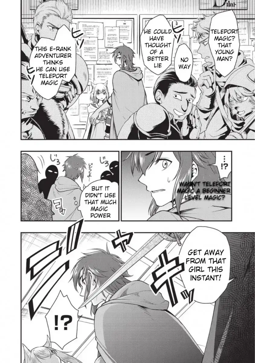 Page 18 of Chapter 2: Lv2 kara Cheat datta Motoyuusha Kouho no Mattari Isekai Life