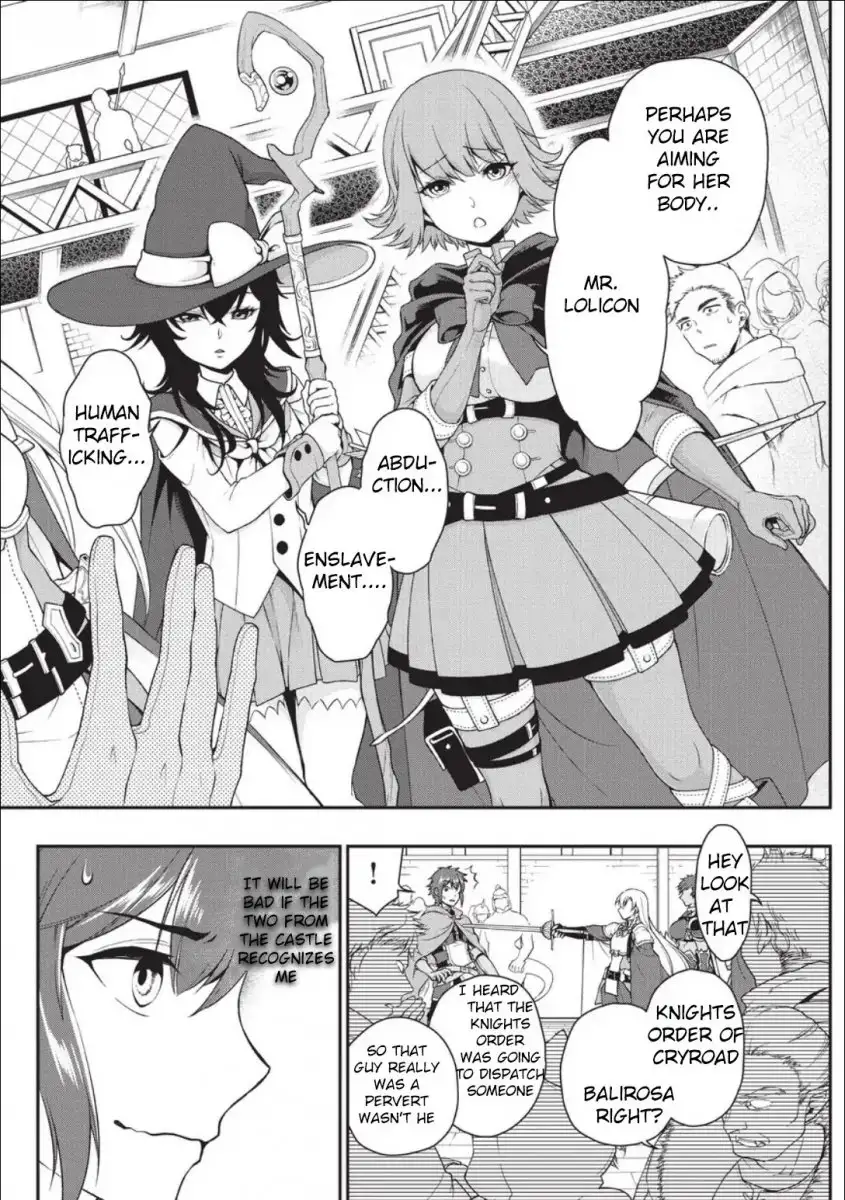 Page 20 of Chapter 2: Lv2 kara Cheat datta Motoyuusha Kouho no Mattari Isekai Life
