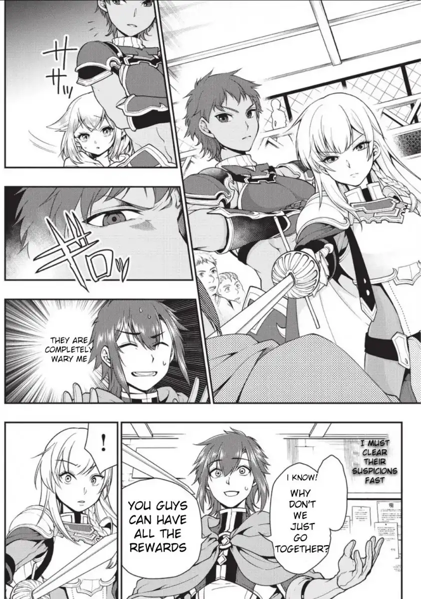 Page 21 of Chapter 2: Lv2 kara Cheat datta Motoyuusha Kouho no Mattari Isekai Life