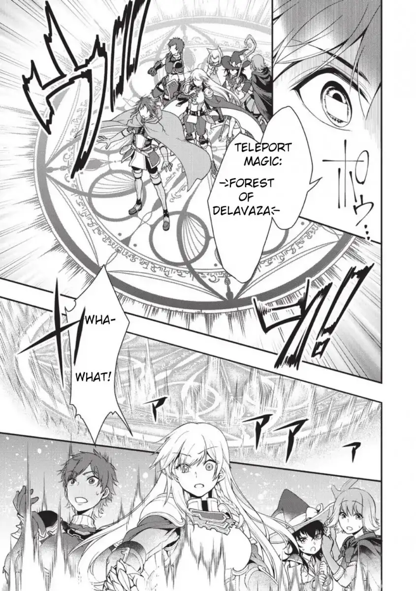 Page 23 of Chapter 2: Lv2 kara Cheat datta Motoyuusha Kouho no Mattari Isekai Life