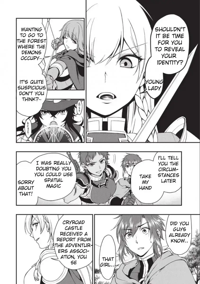 Page 28 of Chapter 2: Lv2 kara Cheat datta Motoyuusha Kouho no Mattari Isekai Life