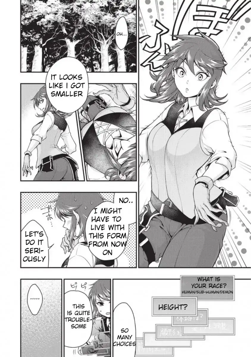Page 8 of Chapter 2: Lv2 kara Cheat datta Motoyuusha Kouho no Mattari Isekai Life