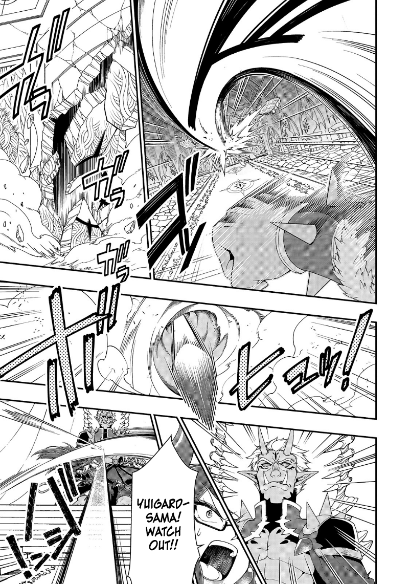Page 10 of Chapter 20: Lv2 kara Cheat datta Motoyuusha Kouho no Mattari Isekai Life