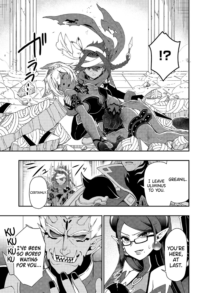 Page 12 of Chapter 20: Lv2 kara Cheat datta Motoyuusha Kouho no Mattari Isekai Life
