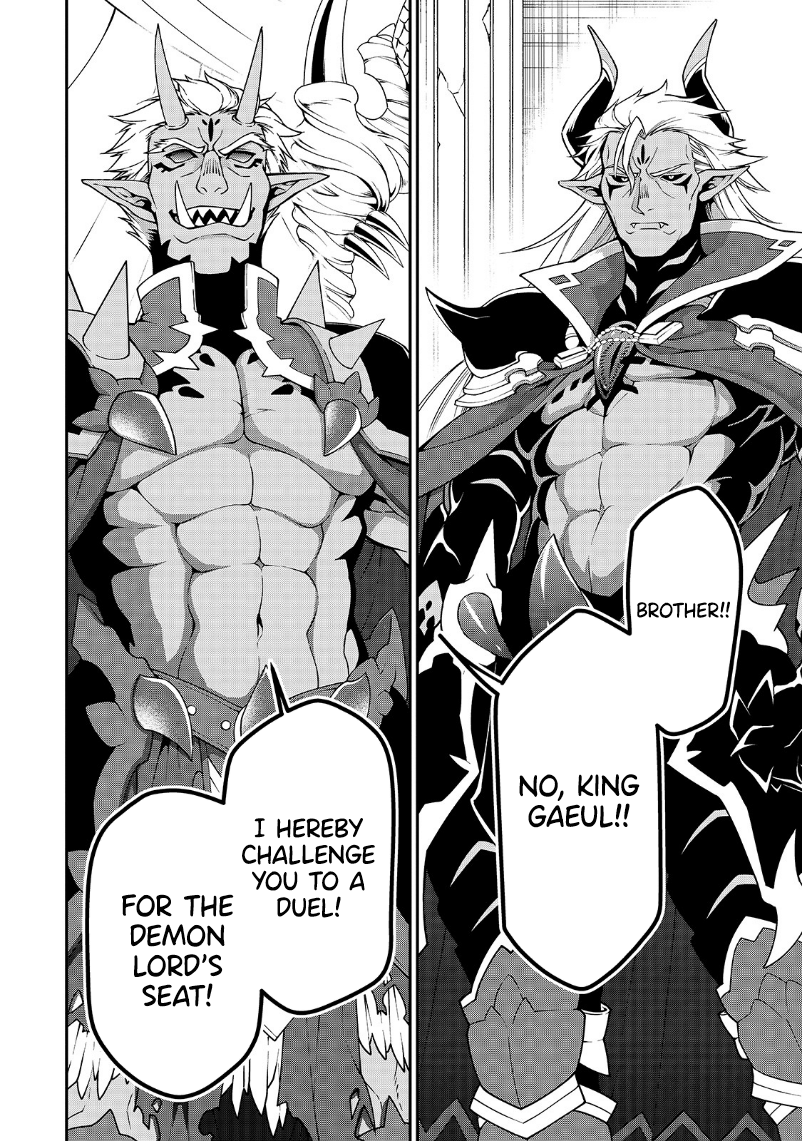 Page 13 of Chapter 20: Lv2 kara Cheat datta Motoyuusha Kouho no Mattari Isekai Life