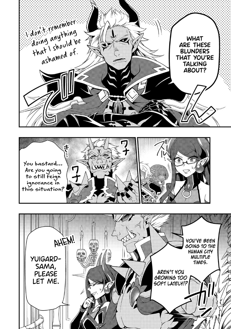 Page 15 of Chapter 20: Lv2 kara Cheat datta Motoyuusha Kouho no Mattari Isekai Life