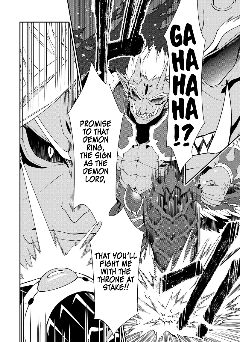 Page 19 of Chapter 20: Lv2 kara Cheat datta Motoyuusha Kouho no Mattari Isekai Life