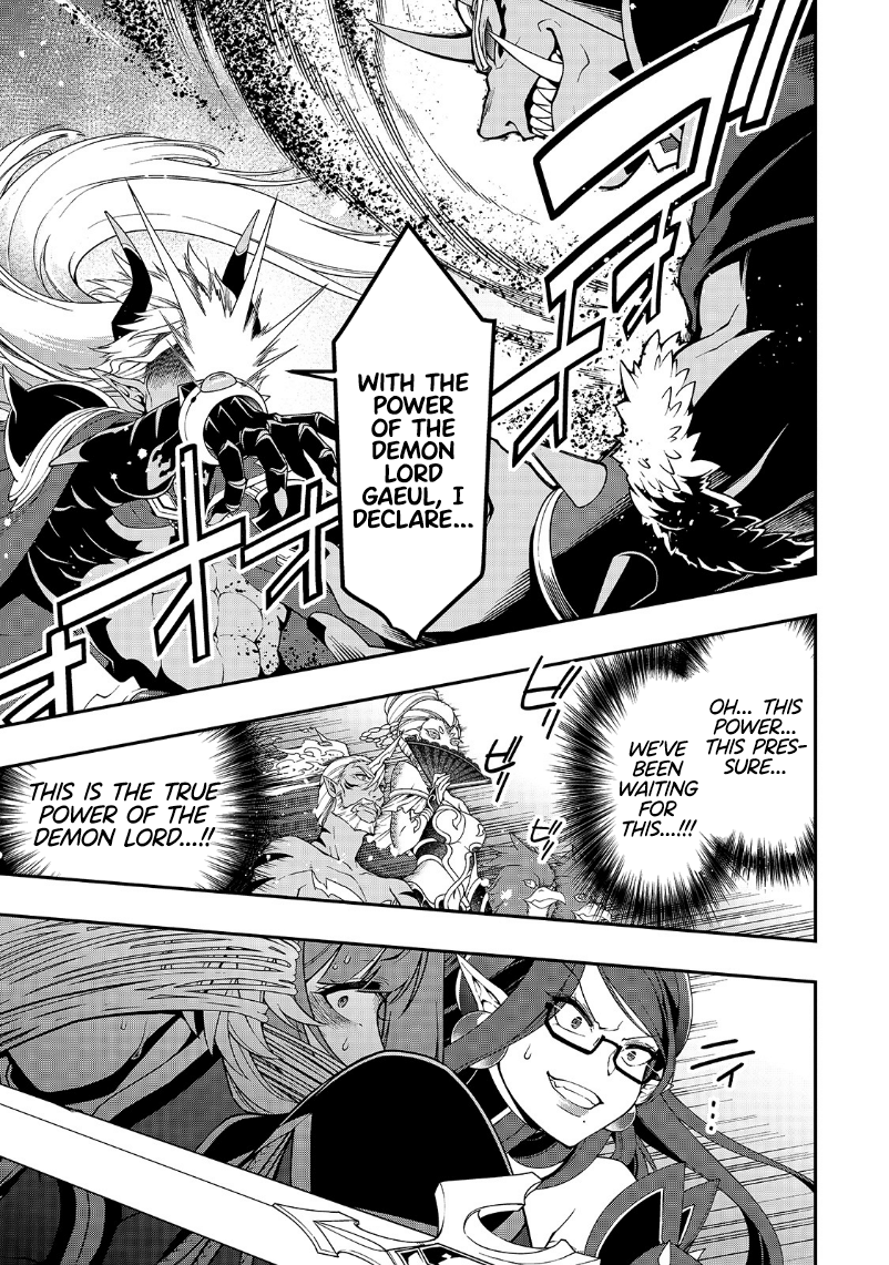 Page 20 of Chapter 20: Lv2 kara Cheat datta Motoyuusha Kouho no Mattari Isekai Life