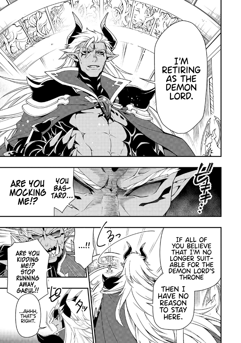 Page 22 of Chapter 20: Lv2 kara Cheat datta Motoyuusha Kouho no Mattari Isekai Life