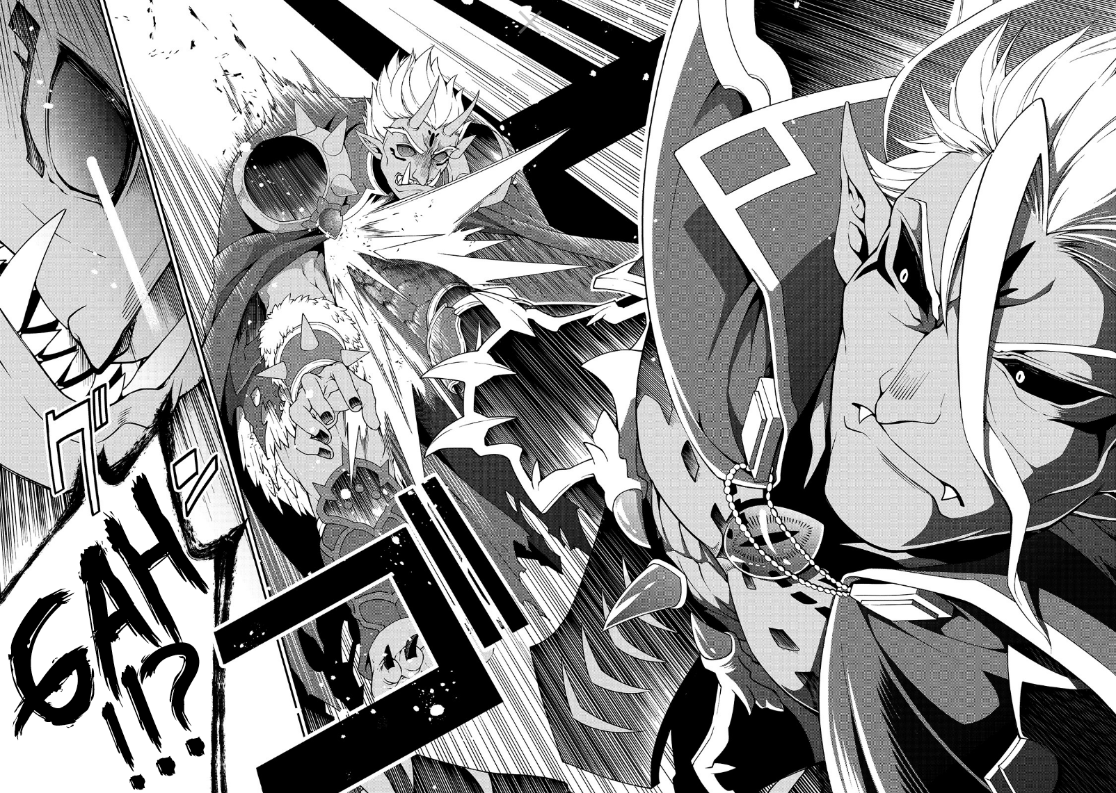 Page 23 of Chapter 20: Lv2 kara Cheat datta Motoyuusha Kouho no Mattari Isekai Life