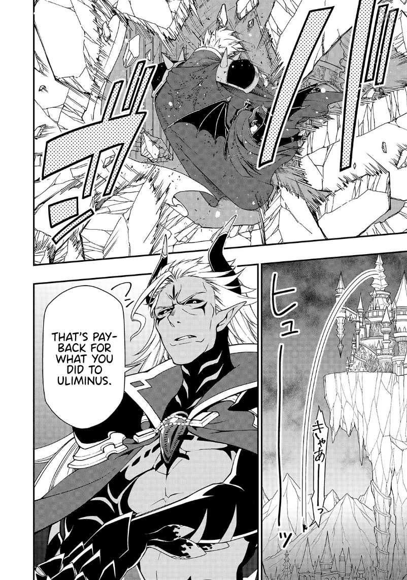 Page 24 of Chapter 20: Lv2 kara Cheat datta Motoyuusha Kouho no Mattari Isekai Life