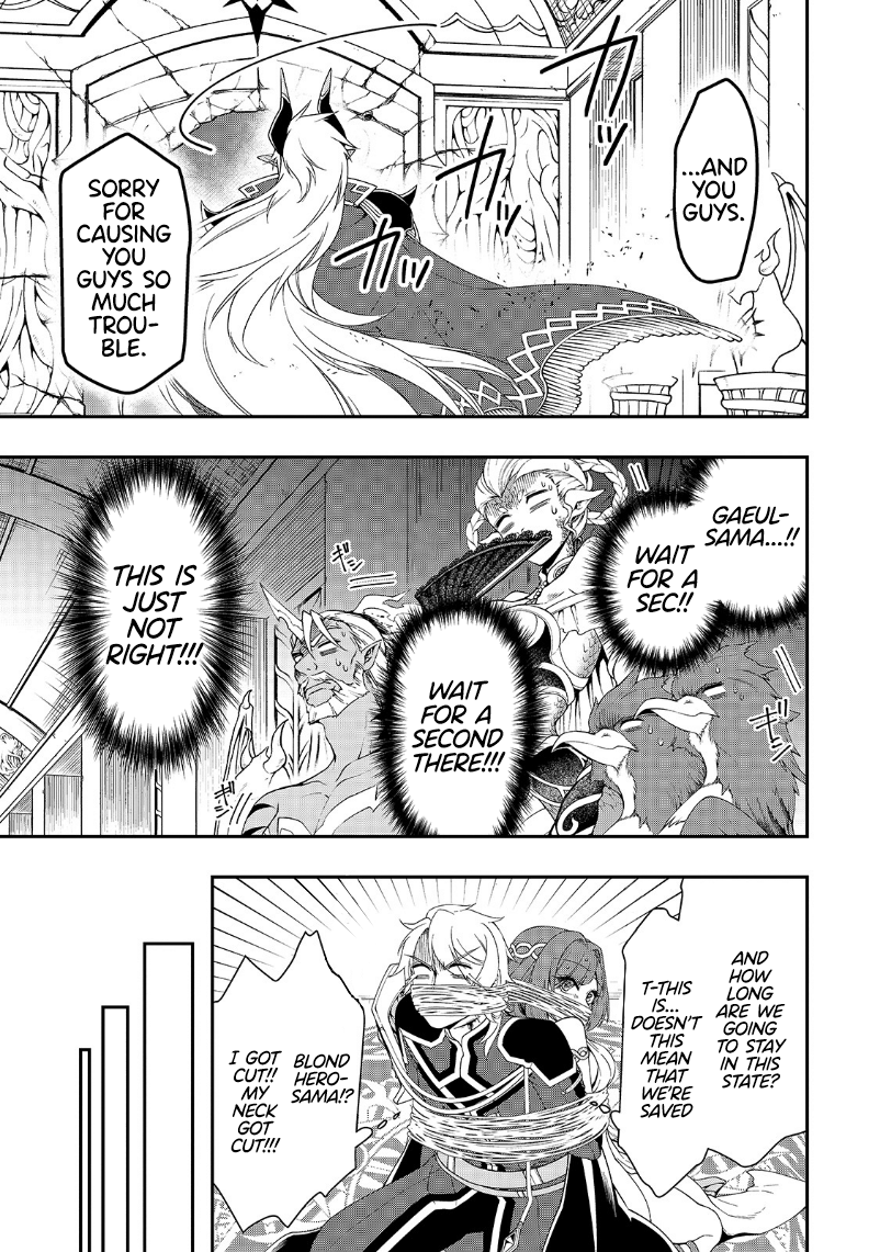 Page 25 of Chapter 20: Lv2 kara Cheat datta Motoyuusha Kouho no Mattari Isekai Life