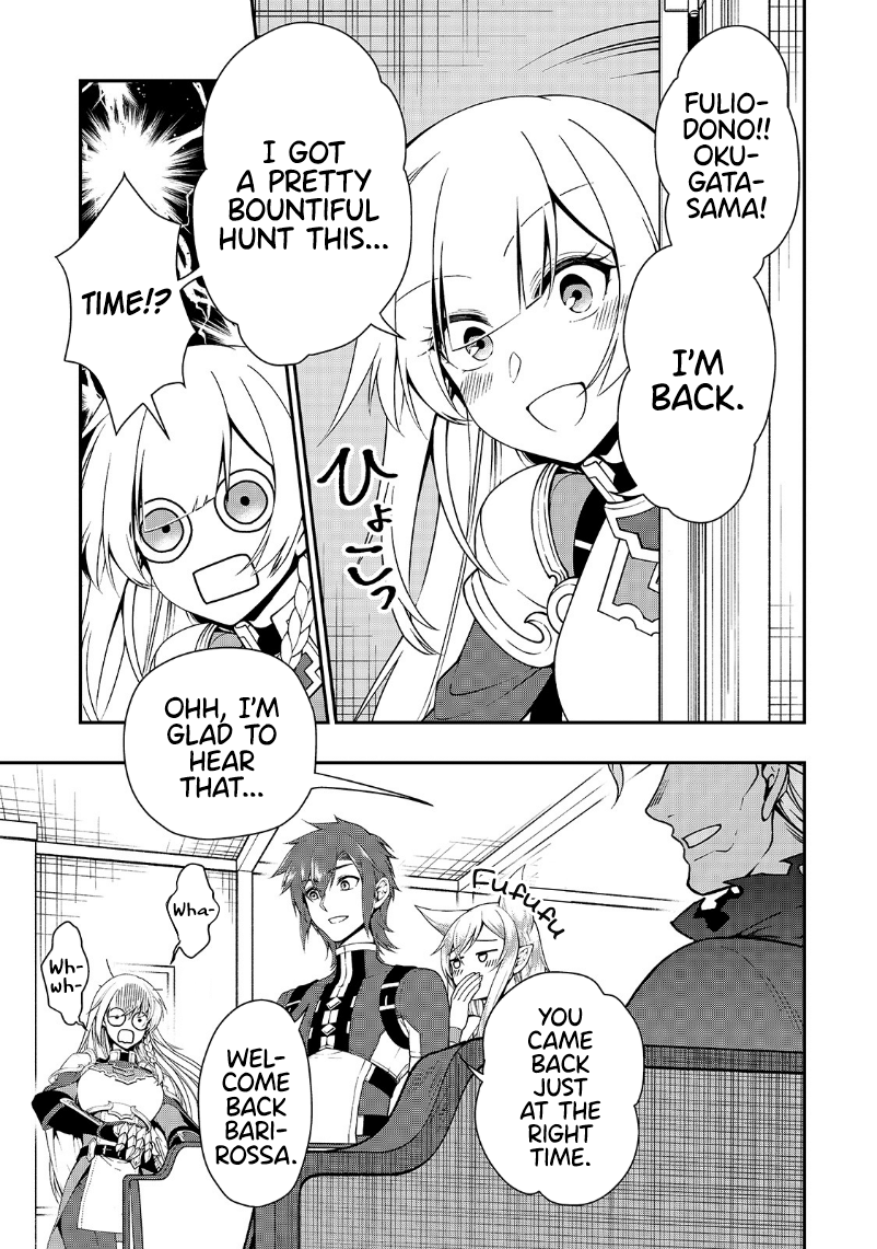 Page 27 of Chapter 20: Lv2 kara Cheat datta Motoyuusha Kouho no Mattari Isekai Life