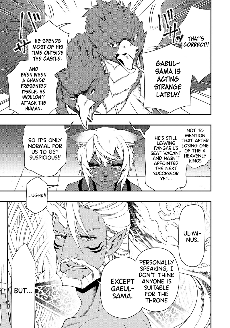 Page 4 of Chapter 20: Lv2 kara Cheat datta Motoyuusha Kouho no Mattari Isekai Life