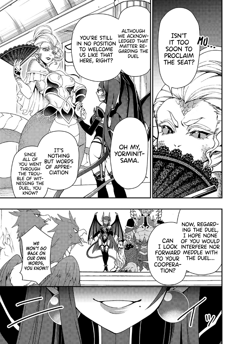Page 6 of Chapter 20: Lv2 kara Cheat datta Motoyuusha Kouho no Mattari Isekai Life