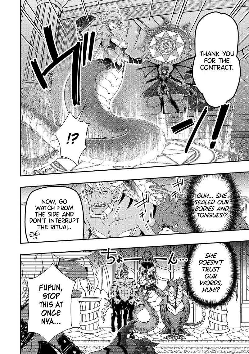 Page 7 of Chapter 20: Lv2 kara Cheat datta Motoyuusha Kouho no Mattari Isekai Life