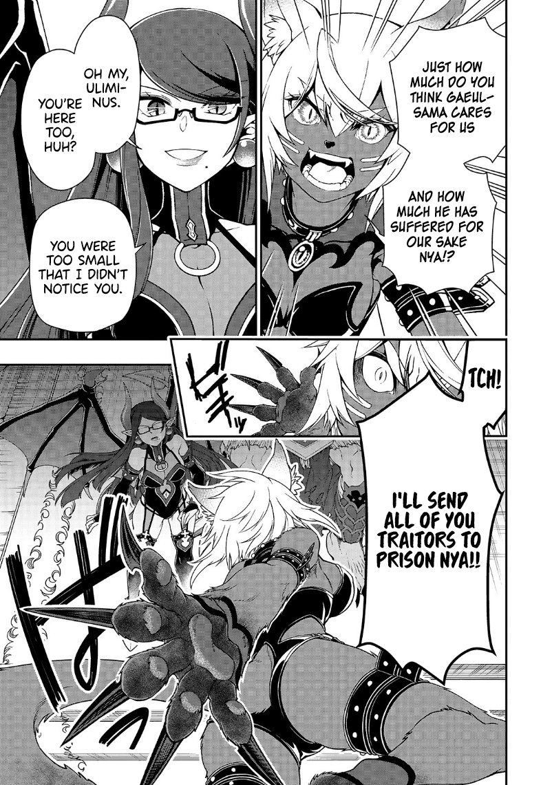 Page 8 of Chapter 20: Lv2 kara Cheat datta Motoyuusha Kouho no Mattari Isekai Life