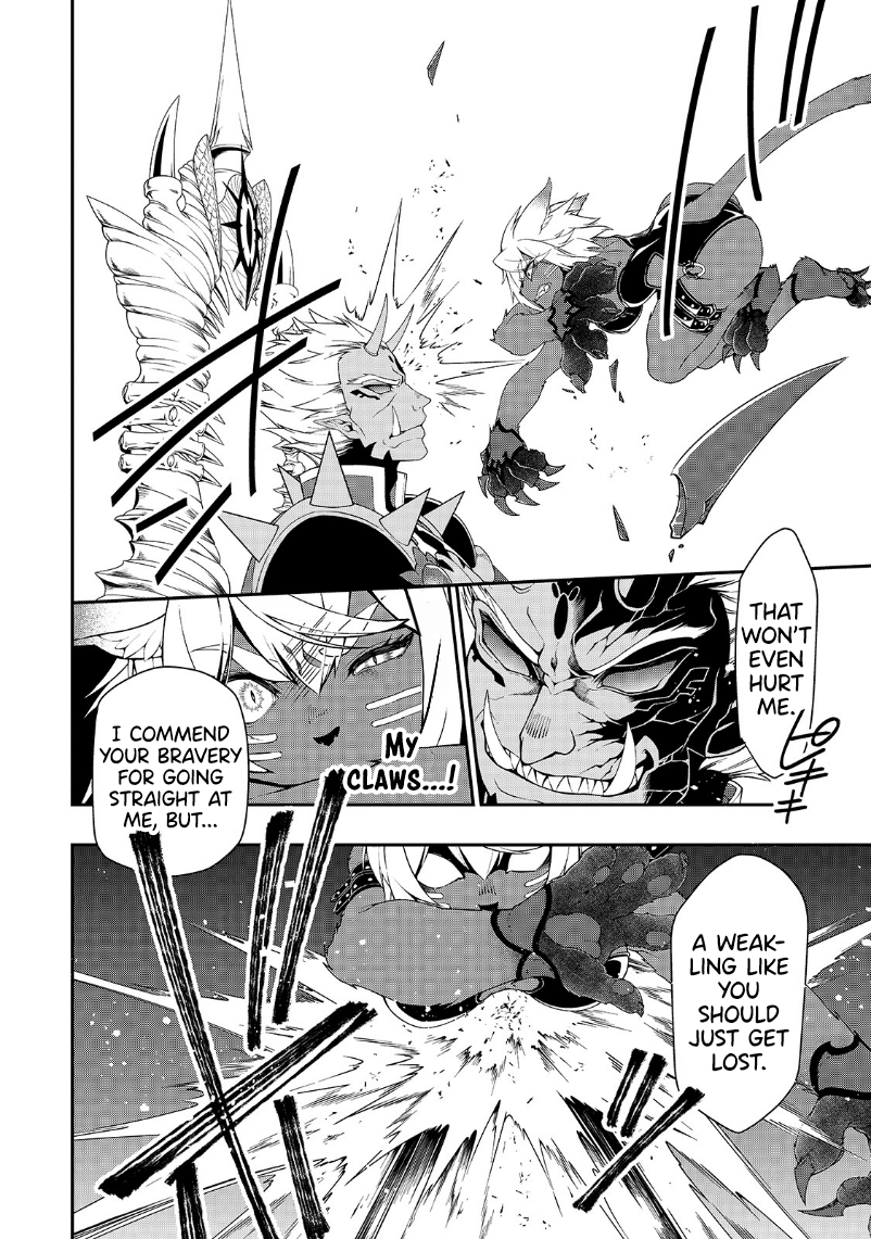 Page 9 of Chapter 20: Lv2 kara Cheat datta Motoyuusha Kouho no Mattari Isekai Life