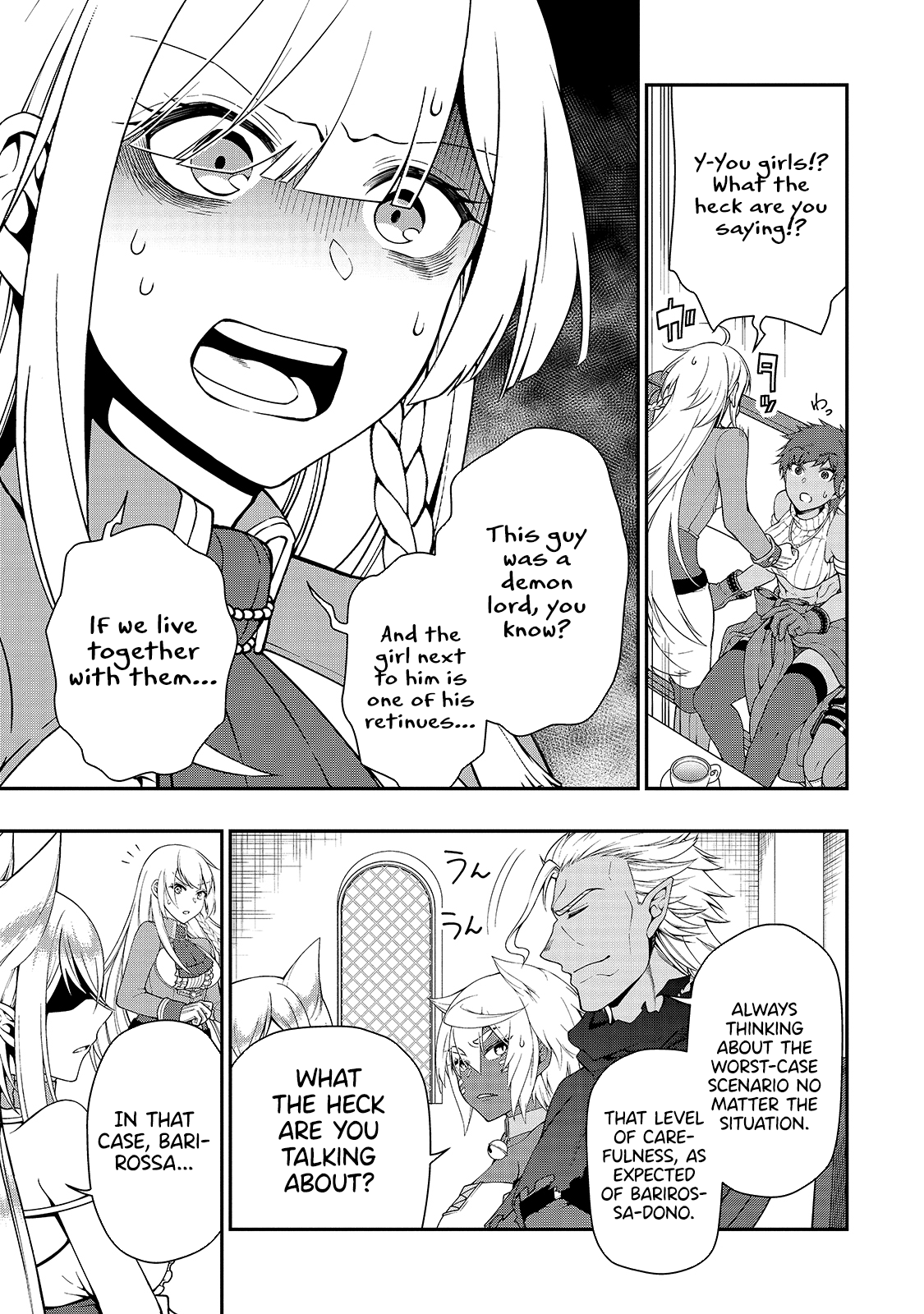 Page 12 of Chapter 21: Lv2 kara Cheat datta Motoyuusha Kouho no Mattari Isekai Life