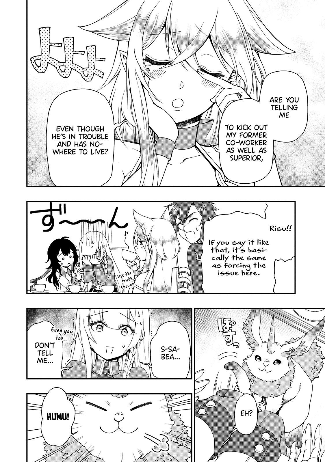 Page 13 of Chapter 21: Lv2 kara Cheat datta Motoyuusha Kouho no Mattari Isekai Life