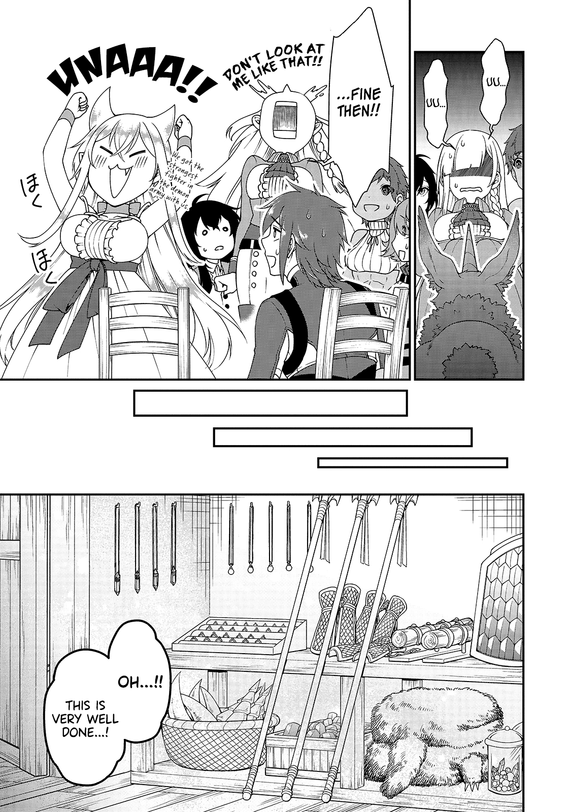 Page 14 of Chapter 21: Lv2 kara Cheat datta Motoyuusha Kouho no Mattari Isekai Life