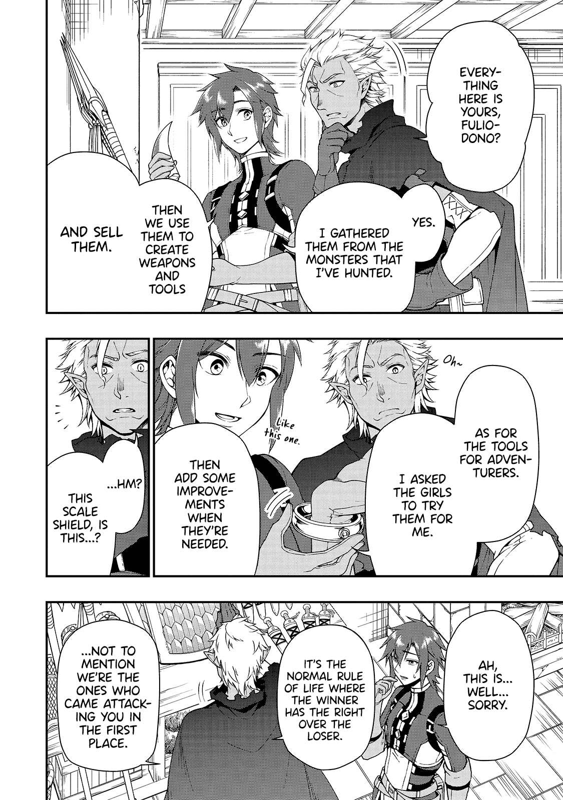 Page 15 of Chapter 21: Lv2 kara Cheat datta Motoyuusha Kouho no Mattari Isekai Life