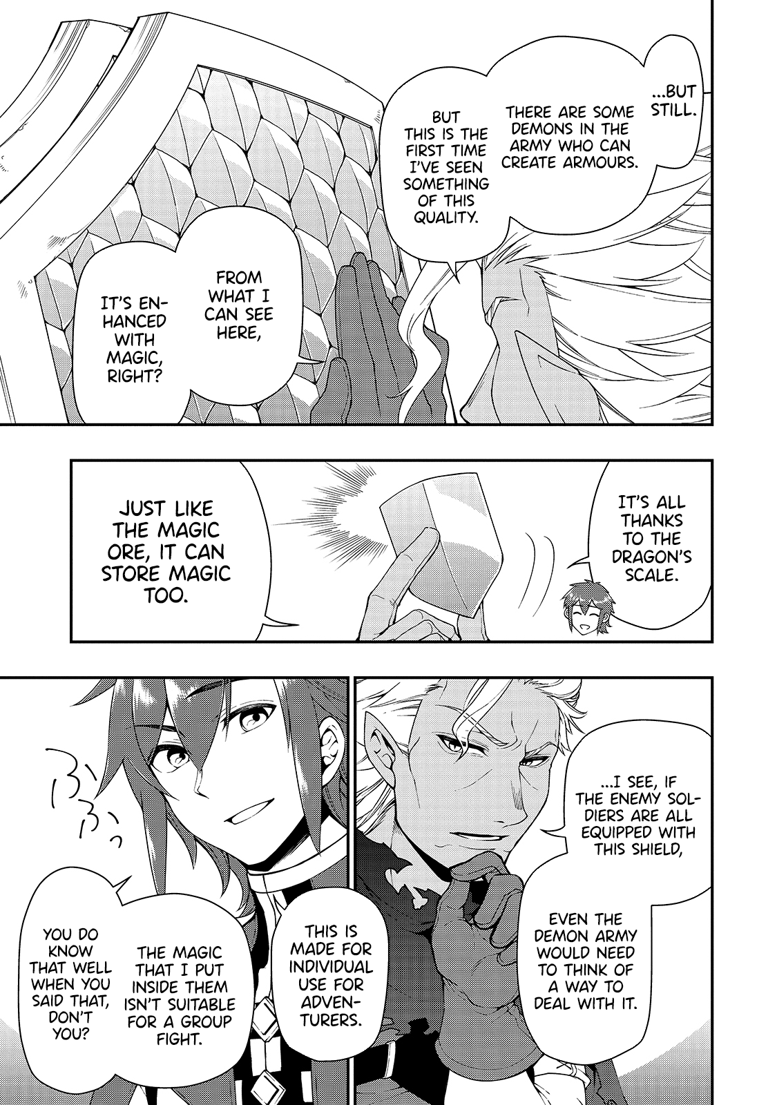 Page 16 of Chapter 21: Lv2 kara Cheat datta Motoyuusha Kouho no Mattari Isekai Life