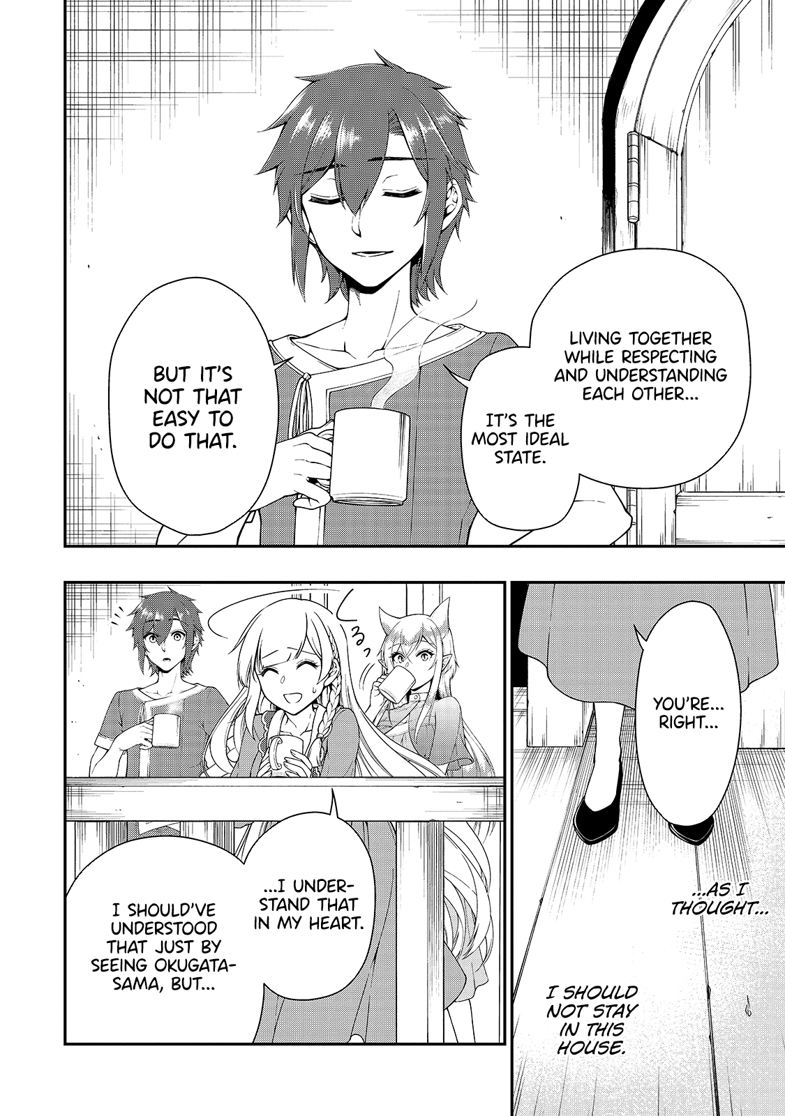 Page 21 of Chapter 21: Lv2 kara Cheat datta Motoyuusha Kouho no Mattari Isekai Life