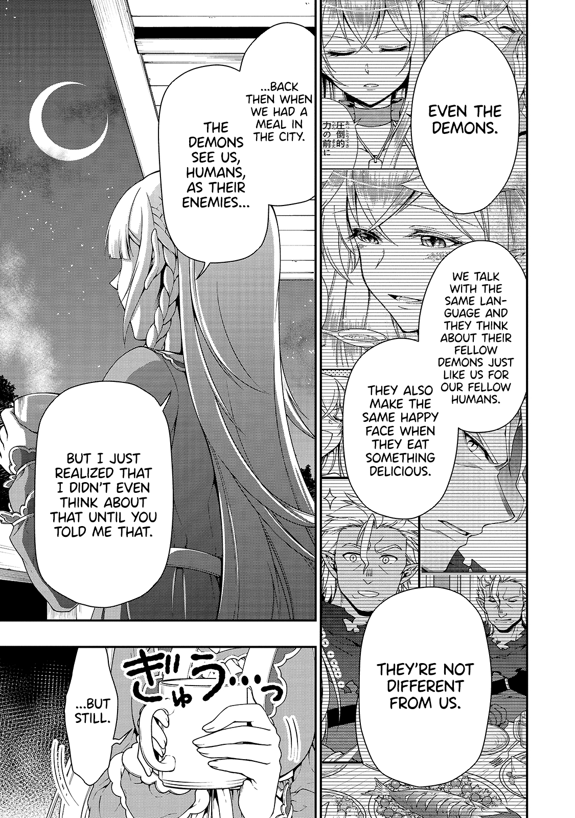 Page 22 of Chapter 21: Lv2 kara Cheat datta Motoyuusha Kouho no Mattari Isekai Life