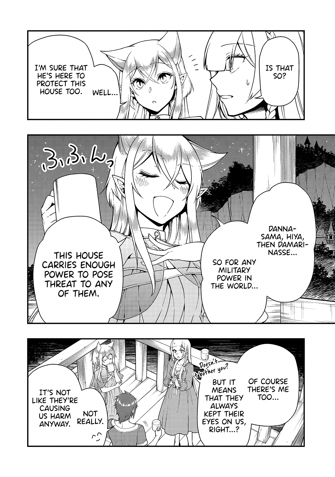 Page 25 of Chapter 21: Lv2 kara Cheat datta Motoyuusha Kouho no Mattari Isekai Life