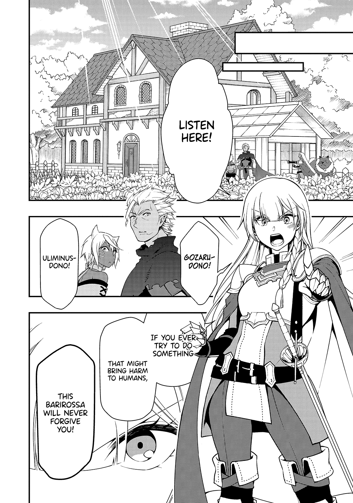 Page 29 of Chapter 21: Lv2 kara Cheat datta Motoyuusha Kouho no Mattari Isekai Life