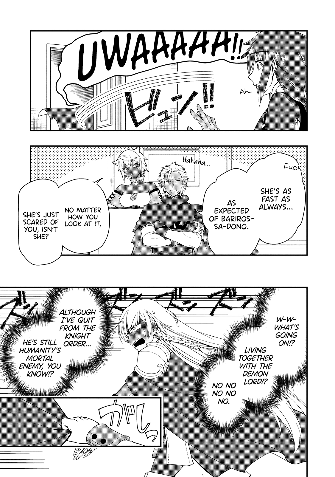 Page 4 of Chapter 21: Lv2 kara Cheat datta Motoyuusha Kouho no Mattari Isekai Life
