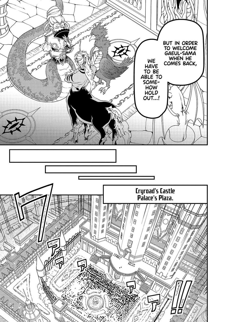 Page 10 of Chapter 22: Lv2 kara Cheat datta Motoyuusha Kouho no Mattari Isekai Life