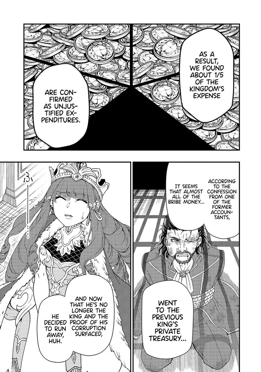 Page 14 of Chapter 22: Lv2 kara Cheat datta Motoyuusha Kouho no Mattari Isekai Life