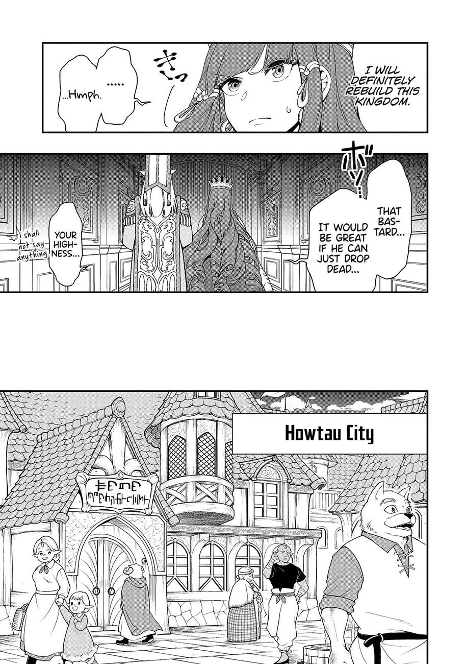 Page 16 of Chapter 22: Lv2 kara Cheat datta Motoyuusha Kouho no Mattari Isekai Life