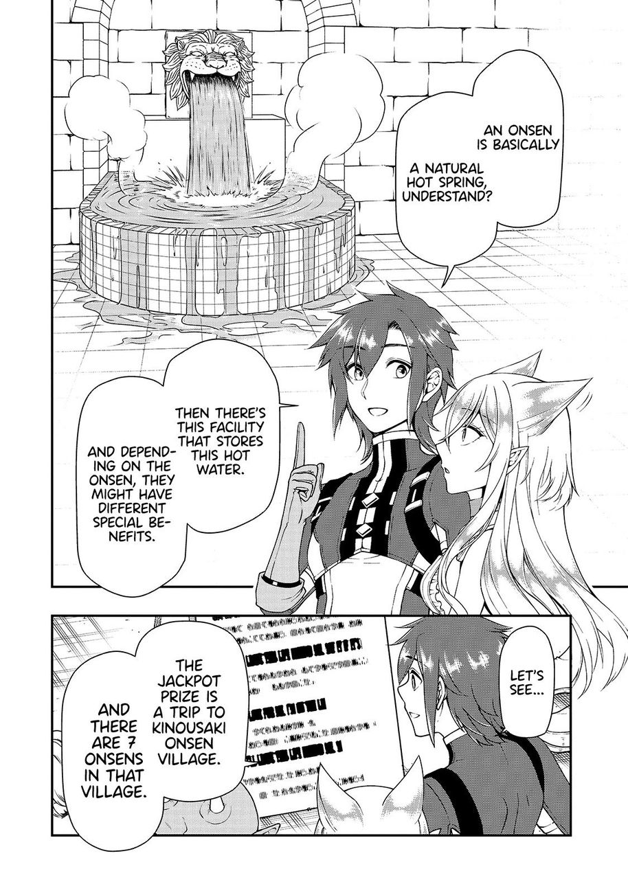 Page 21 of Chapter 22: Lv2 kara Cheat datta Motoyuusha Kouho no Mattari Isekai Life