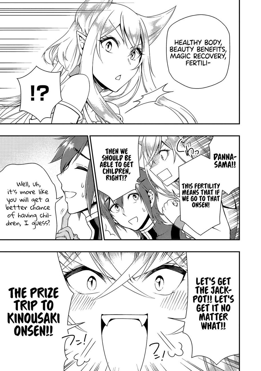 Page 22 of Chapter 22: Lv2 kara Cheat datta Motoyuusha Kouho no Mattari Isekai Life