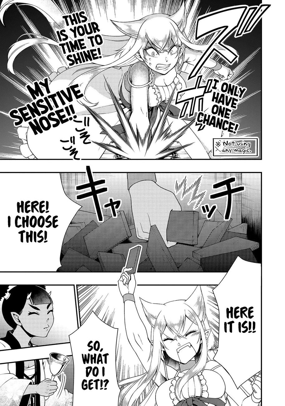 Page 24 of Chapter 22: Lv2 kara Cheat datta Motoyuusha Kouho no Mattari Isekai Life