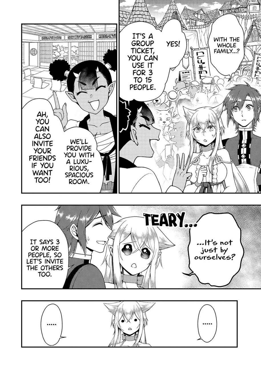 Page 26 of Chapter 22: Lv2 kara Cheat datta Motoyuusha Kouho no Mattari Isekai Life