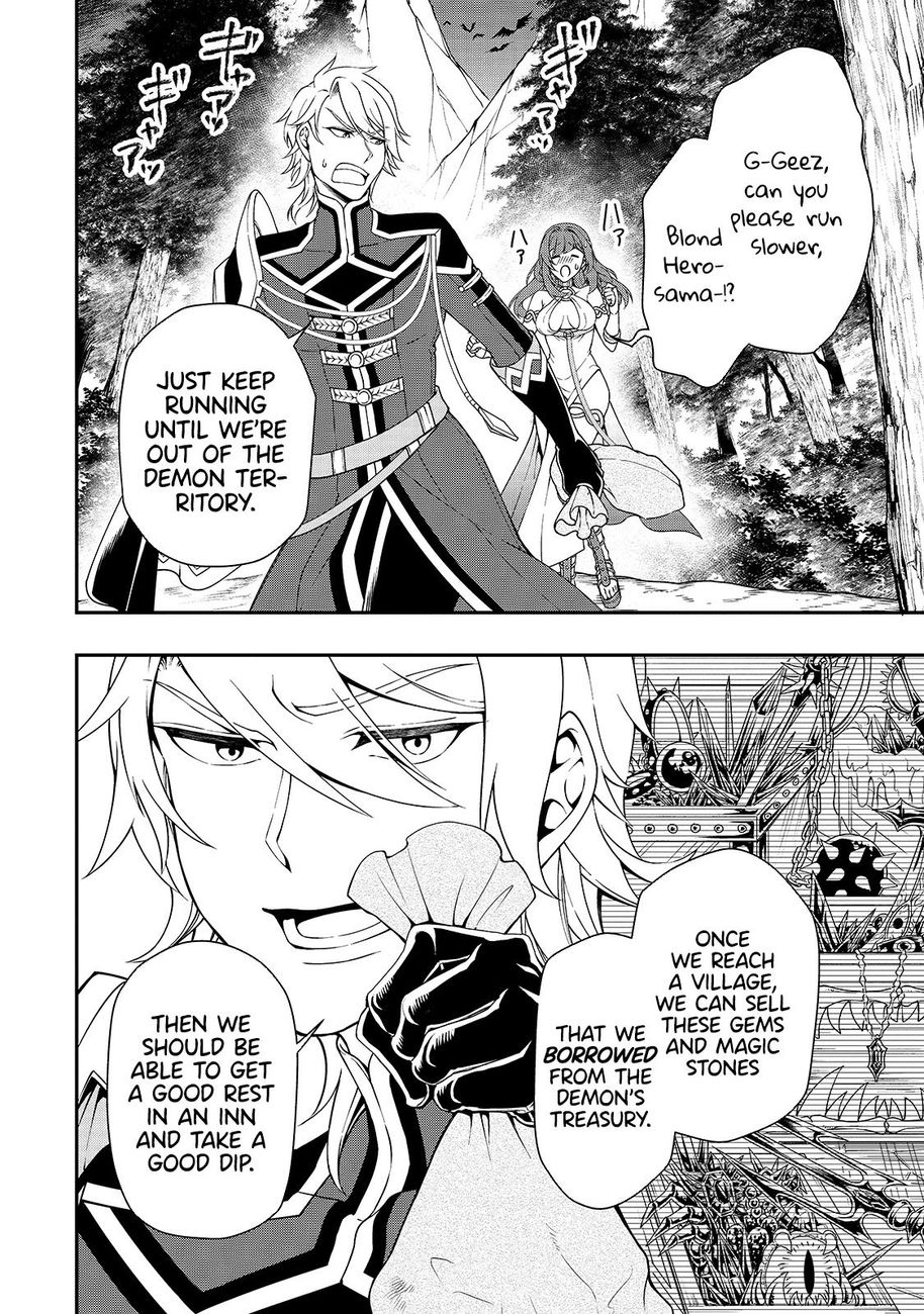 Page 28 of Chapter 22: Lv2 kara Cheat datta Motoyuusha Kouho no Mattari Isekai Life