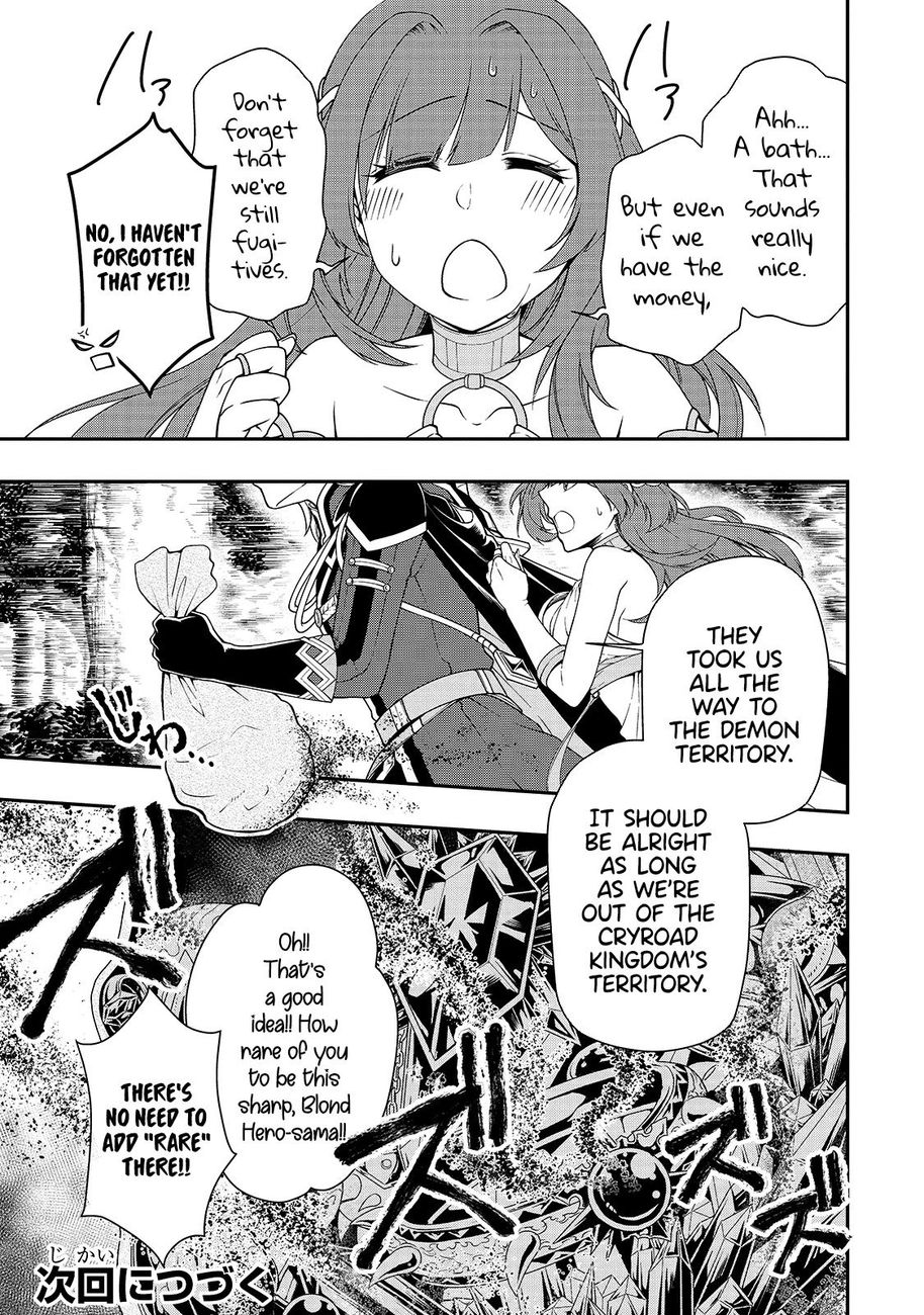 Page 29 of Chapter 22: Lv2 kara Cheat datta Motoyuusha Kouho no Mattari Isekai Life